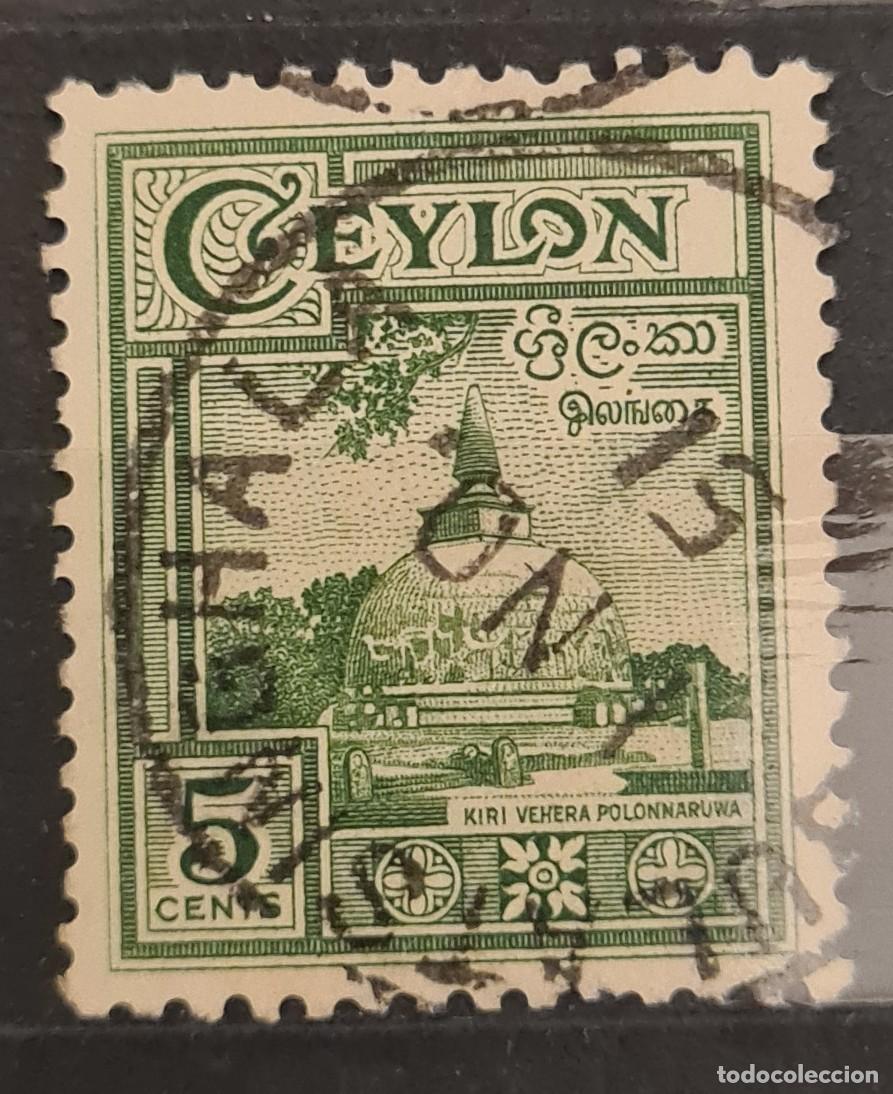 Sellos: Sello usado de Ceylan 1950: Kiri Vehera
