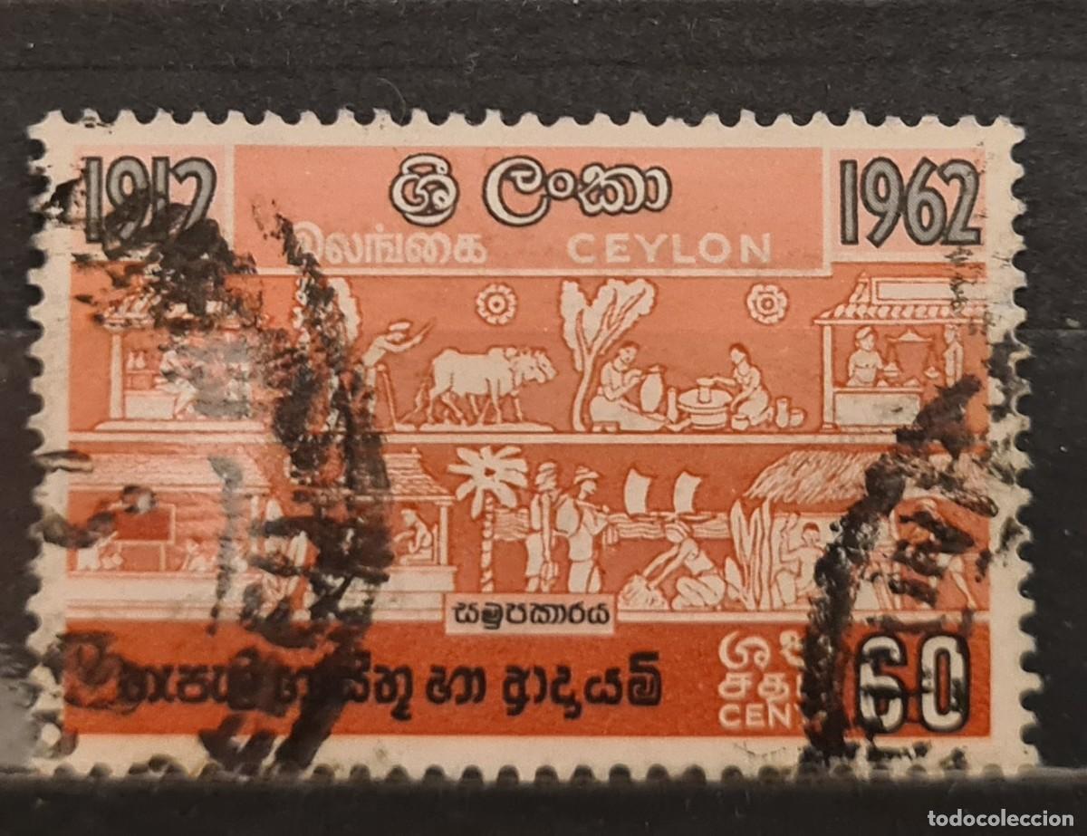 Sellos: Sello usado de Ceylan 1962: Cincuentenario del Movimiento Cooperativo
