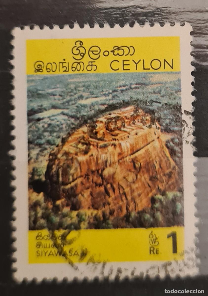 Francobolli: Sello usado de Ceylan 1969: Centenario del Servicio Arqueol&oacute;gico