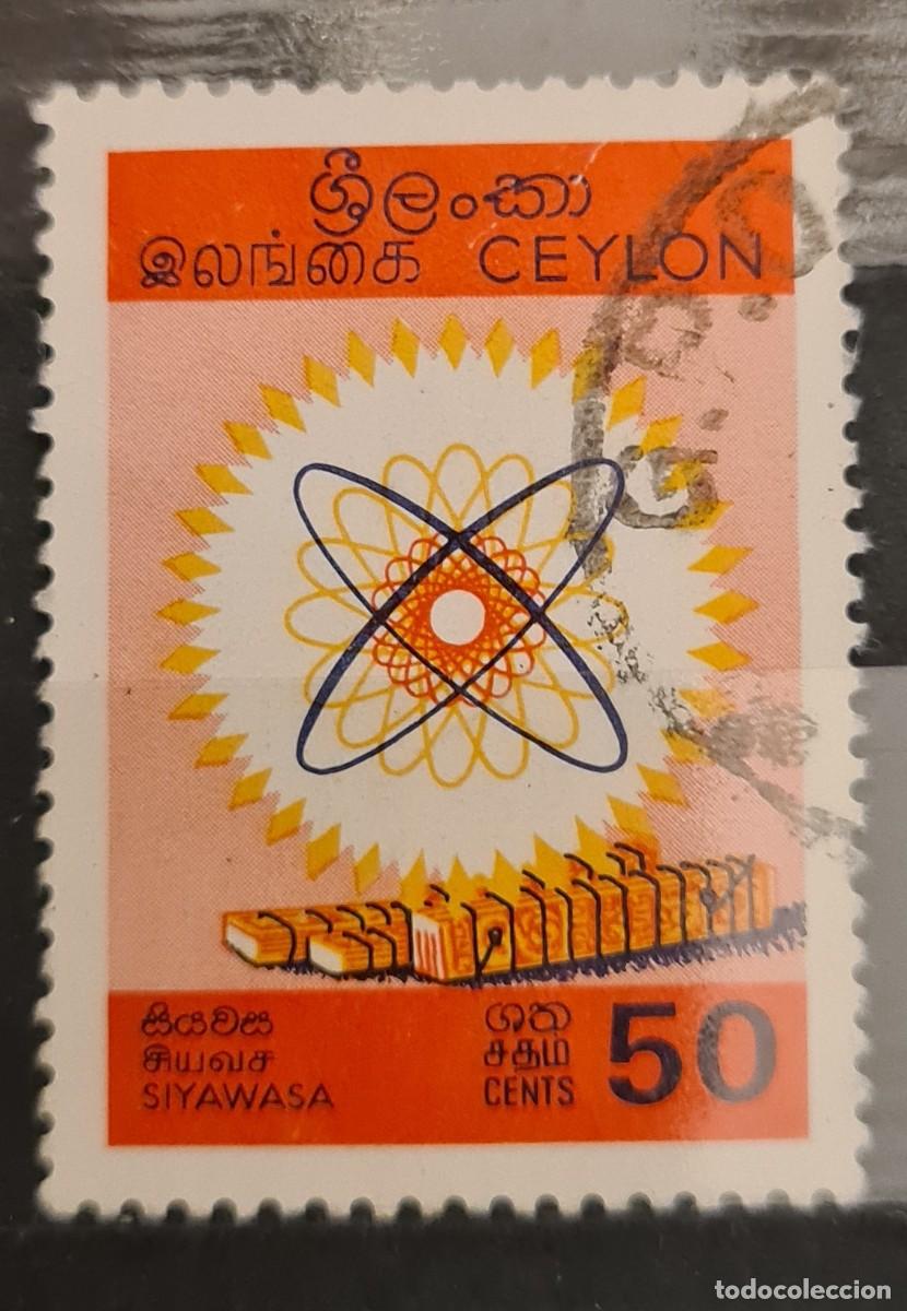 Sellos: Sello usado de Ceylan 1969: Centenario del Servicio de Educaci&oacute;n