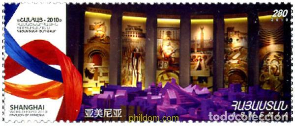 Sellos: 260974 MNH ARMENIA 2010 EXPOSICION UNIVERSAL EN SHANGHAI 2010