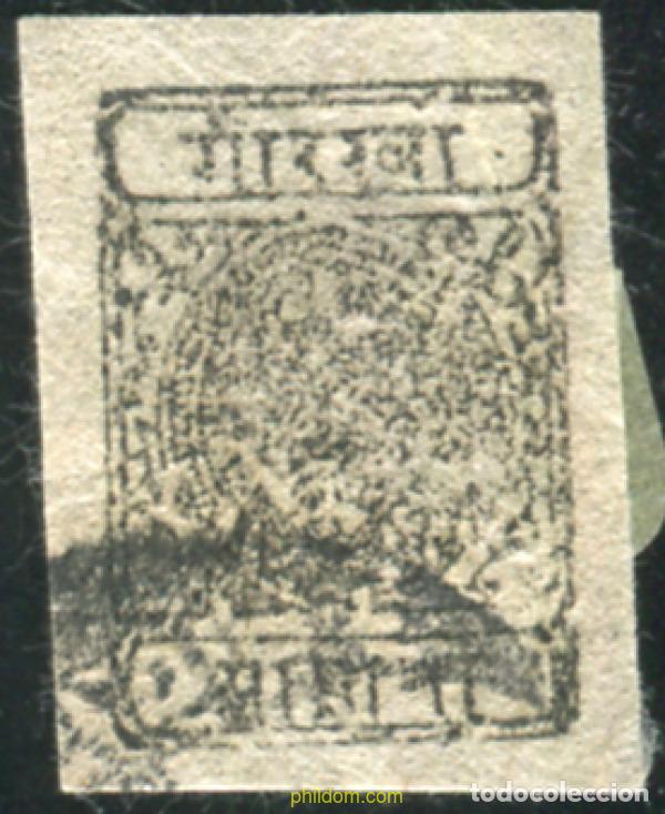Sellos: 662788 USED NEPAL 1899