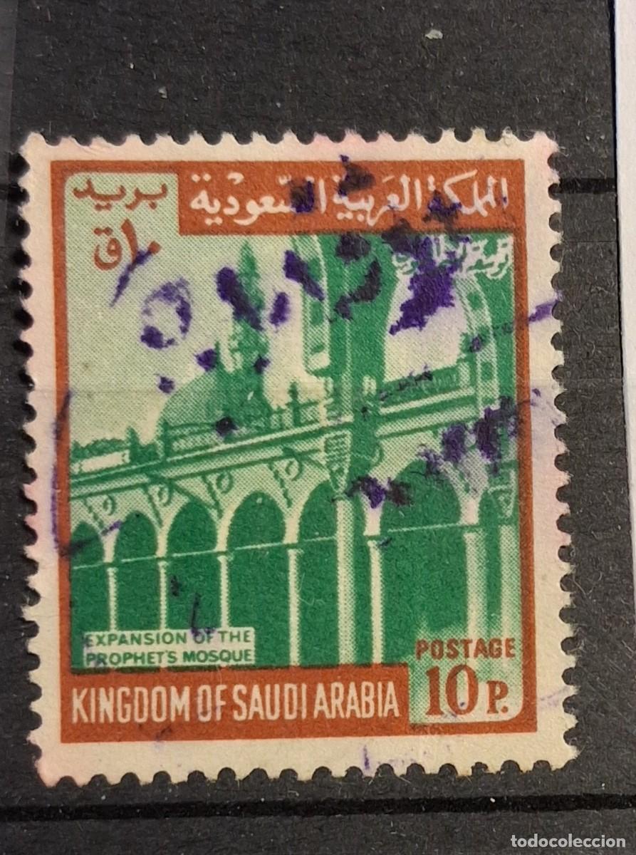 Sellos: ARABIA SAUDI, REINO, 1969.CAT.YT. 325.