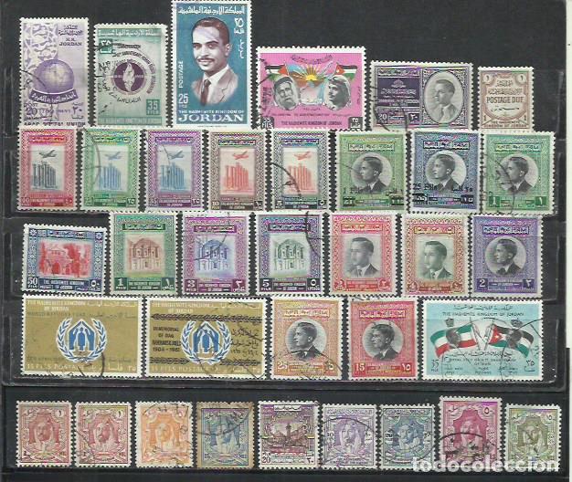 Sellos: R48B-LOTE SELLOS ANTIGUOS JORDANIA, ALGUNOS INTERESANTES.