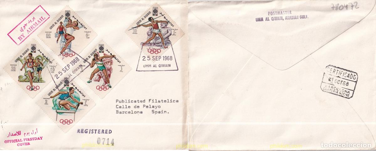 Sellos: 780472 USED UMM AL QIWAIN 1968 19 JUEGOS OLIMPICOS VERANO MEXICO 1968