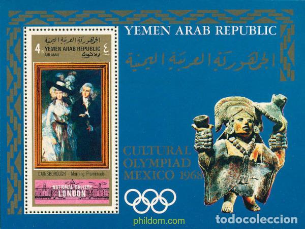 Sellos: 780878 MNH YEMEN. Rep&uacute;blica &aacute;rabe 1969 OLIMPIADA CULTURAL MEXICO 1968