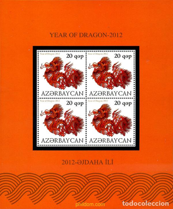Sellos: 277741 MNH AZERBAIYAN 2012 A&Ntilde;O LUNAR CHINO - A&Ntilde;O DEL DRAGON