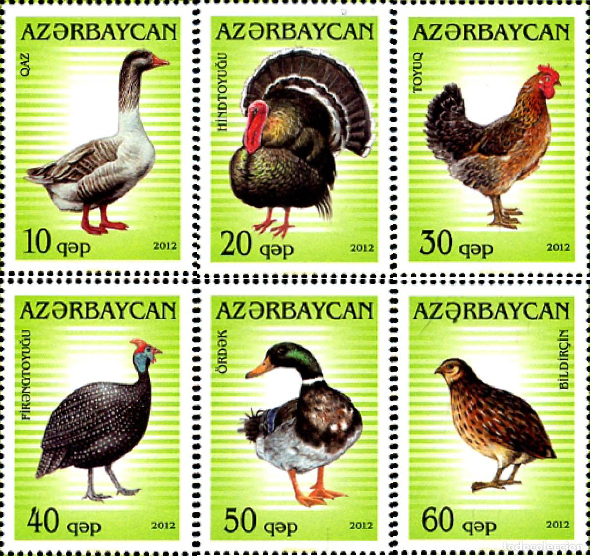 Sellos: 299628 MNH AZERBAIYAN 2012 AVES DE CORRAL