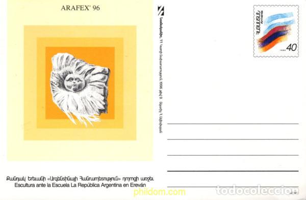 Sellos: 718092 MNH ARMENIA 1996 ESCULTURA ANTE LA ESCUELA DE LA REPUBLICA ARGENTINA EN EREVAN