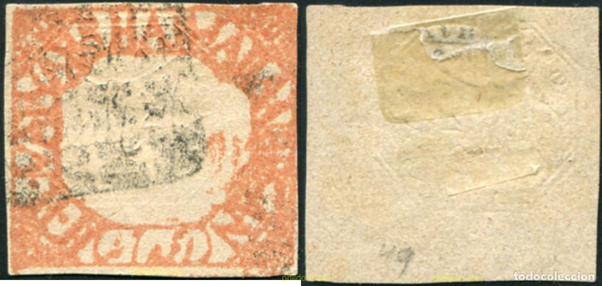 Sellos: 791553 USED BHOPAL 1876 CUADRO OCTOGONAL EXTERIOR DOBLE