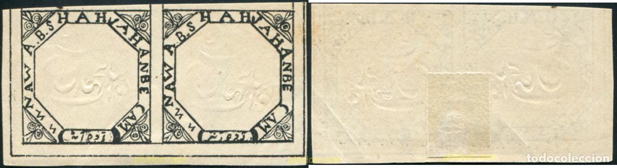 Sellos: 791554 HINGED BHOPAL 1876 CUADRO OCTOGONAL EXTERIOR DOBLE