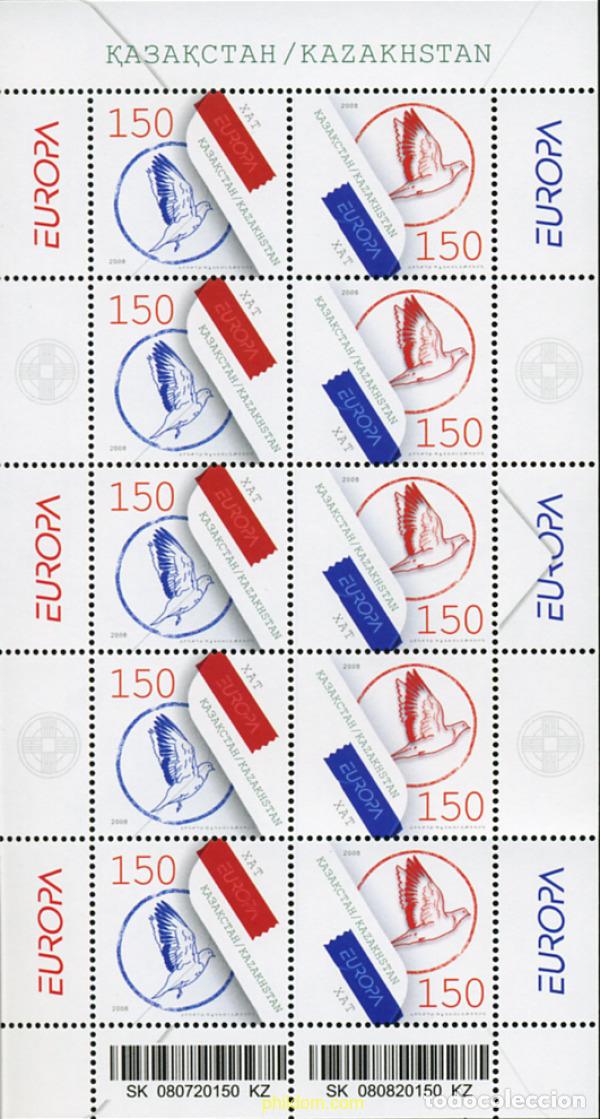 Sellos: 216945 MNH KAZAJSTAN 2008 EUROPA CEPT 2008 CARTAS