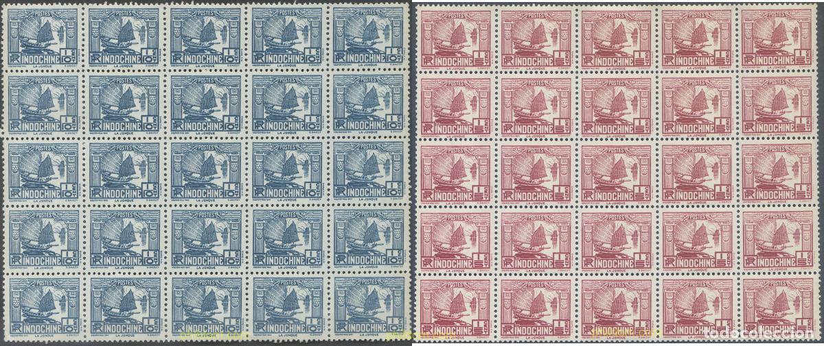 Sellos: 647187 MNH INDOCHINA 1931 JUNCO