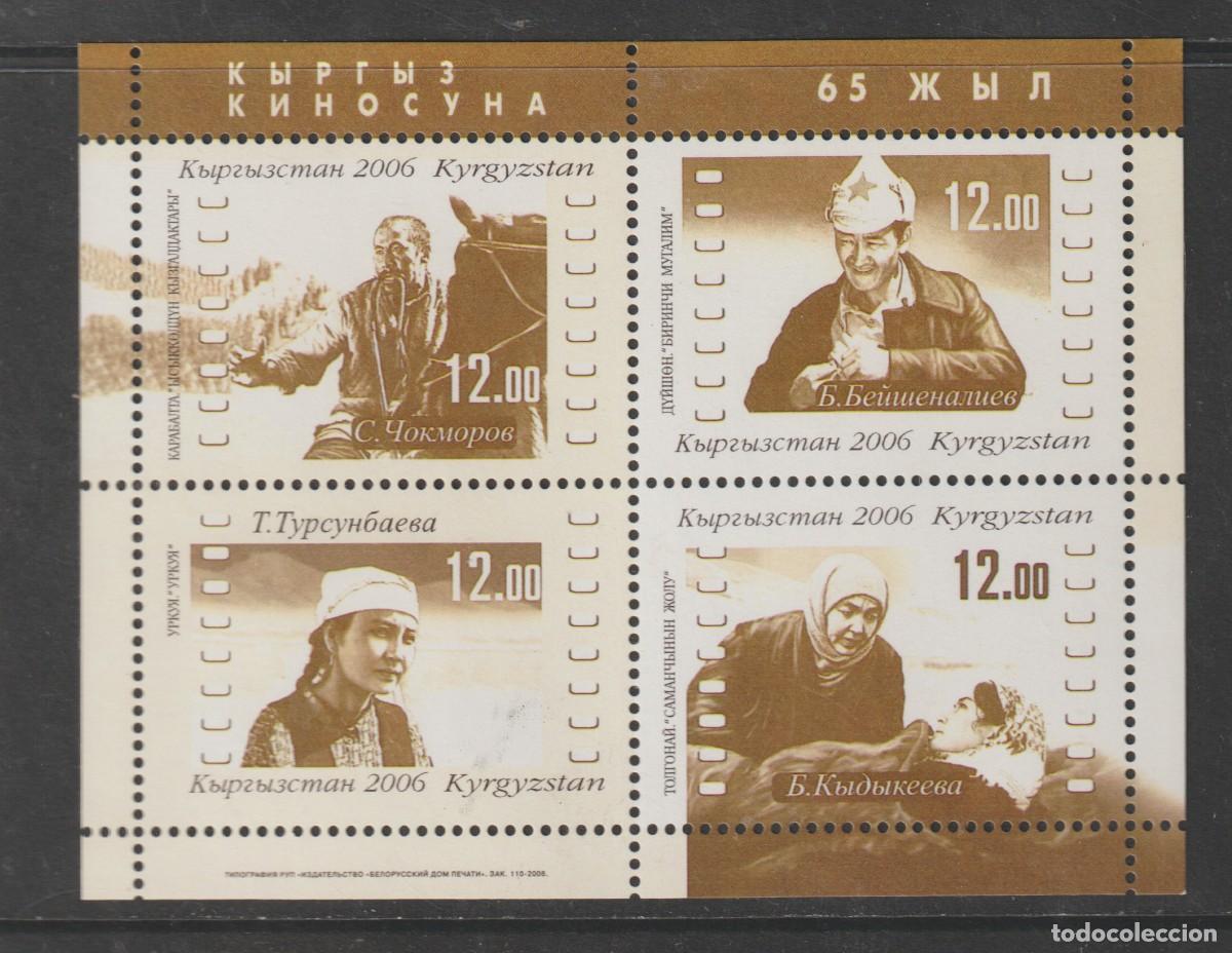 Sellos: Kyrgyzstan 2006 - Yvert 377/380 mnh**