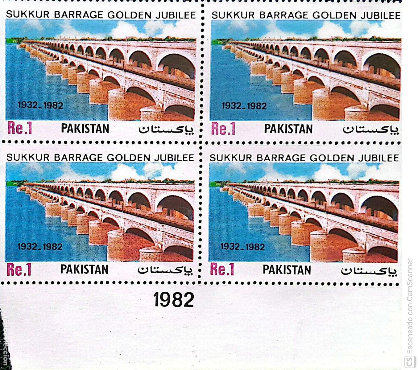 Sellos: Pakistan. 558 Aniversario de la presa Sukkur: Vista de la presa y del puente vial, en bloque de cuat