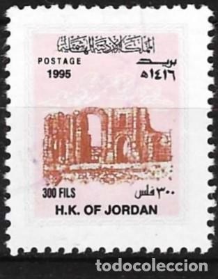 Sellos: Jordania 1996 - Mi 1594 VC - YT 1421E - Arco del Triunfo de Adriano