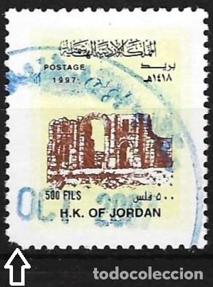 Sellos: Jordania 1997 - Mi 1646 - YT xxx - Arco del Triunfo de Adriano