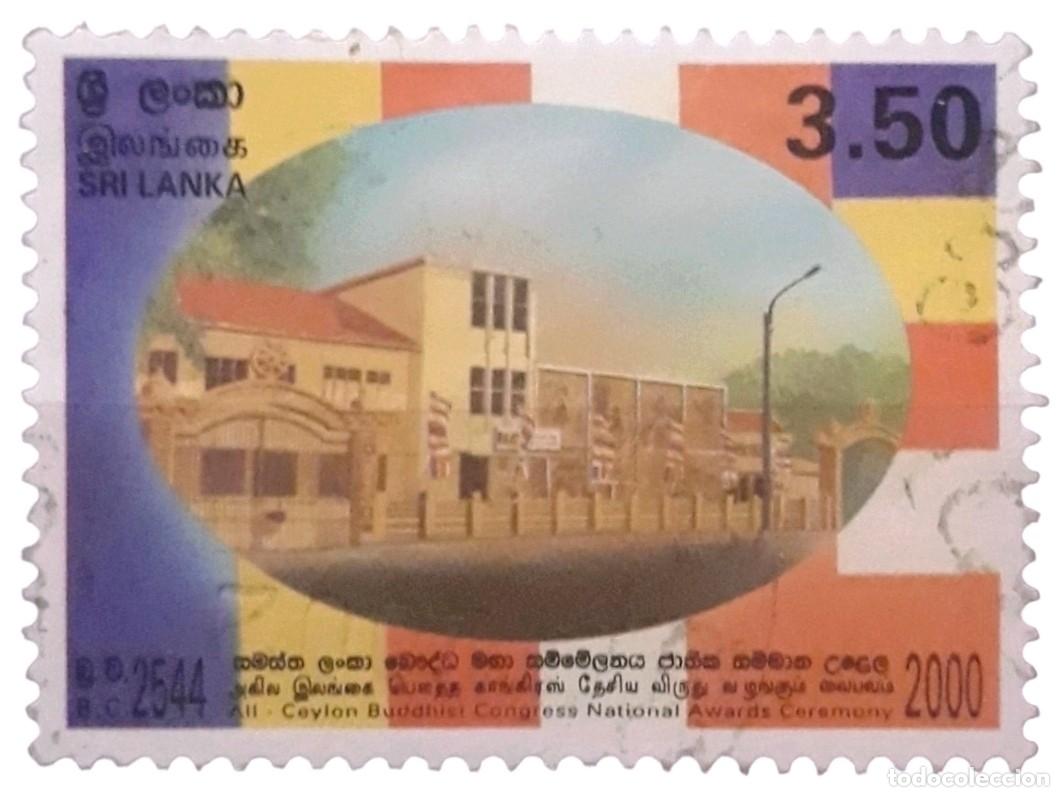 Sellos: SRI LANKA 2001 Congreso Budista de Ceil&aacute;n Nacional. USADO.