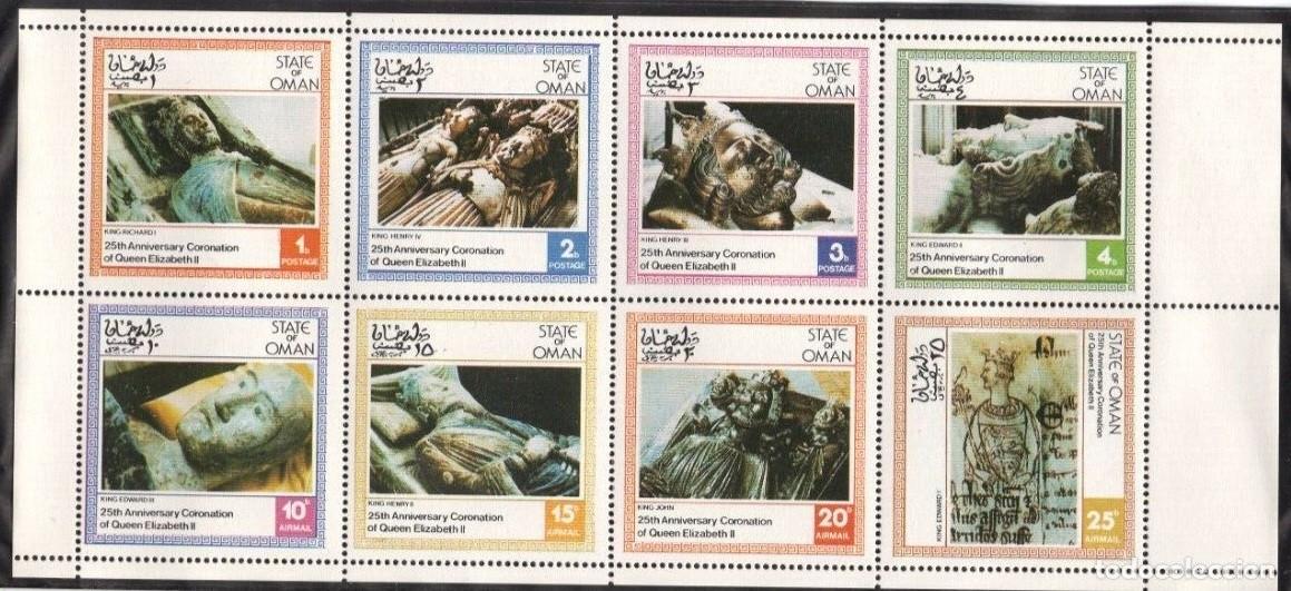 Sellos: OMAN 1978 SHEET MNH 25th ANIVERSARIO QUEEN ELIZABETH II TUMBAS DE REYES BRITANICOS REALEZA ROYALTY