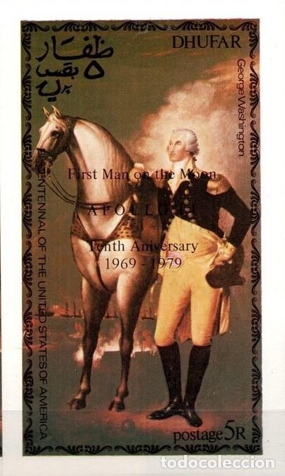 Sellos: DHUFAR 1976 SHEET MNH OVERPRINTED APOLLO 11 YORKTOWN G. WASHINGTON CABALLOS BICENTENARIO E.E.U.U.