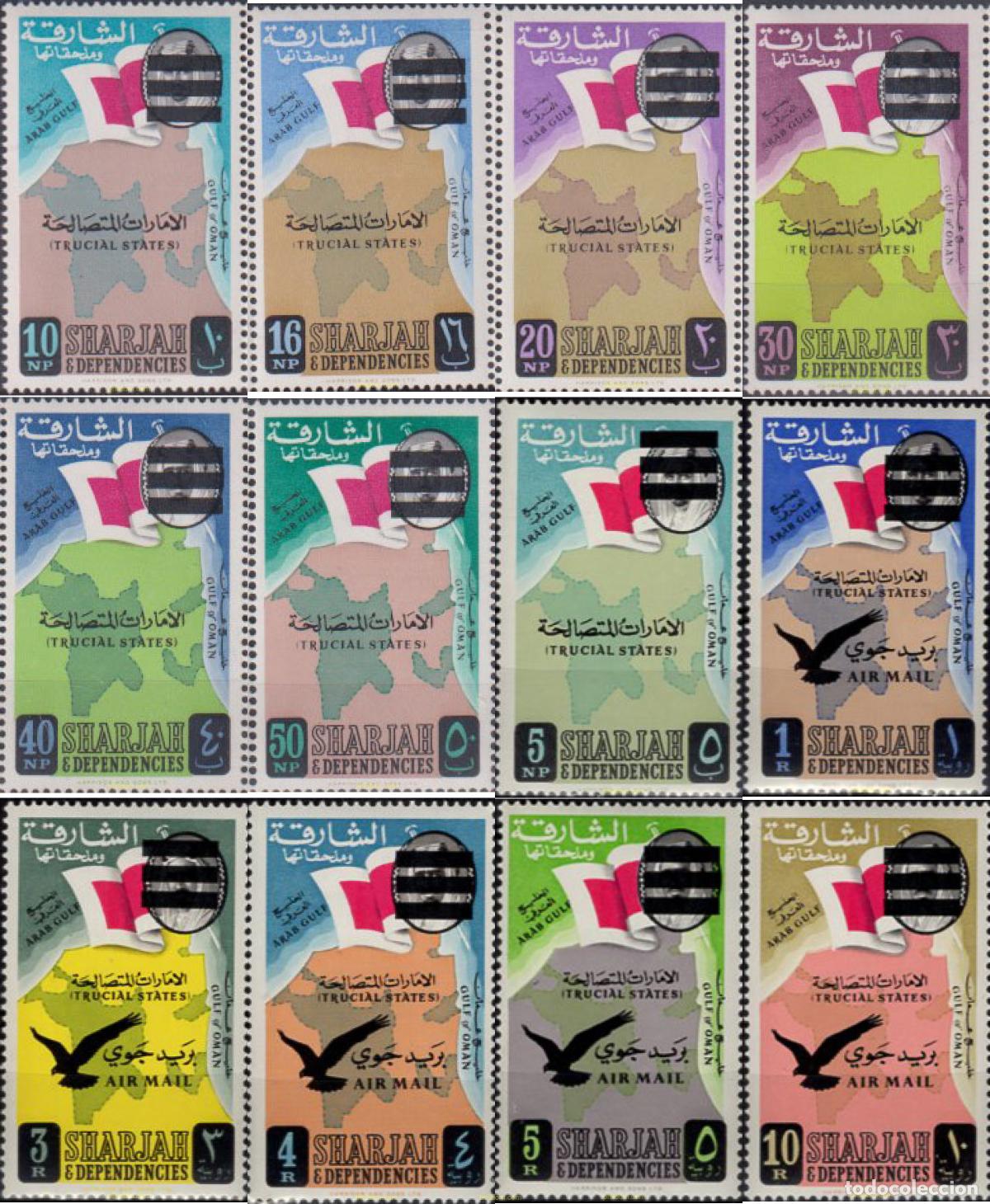 Sellos: 179706 MNH SHARJAH 1965 SIMBOLOS NACIONALES