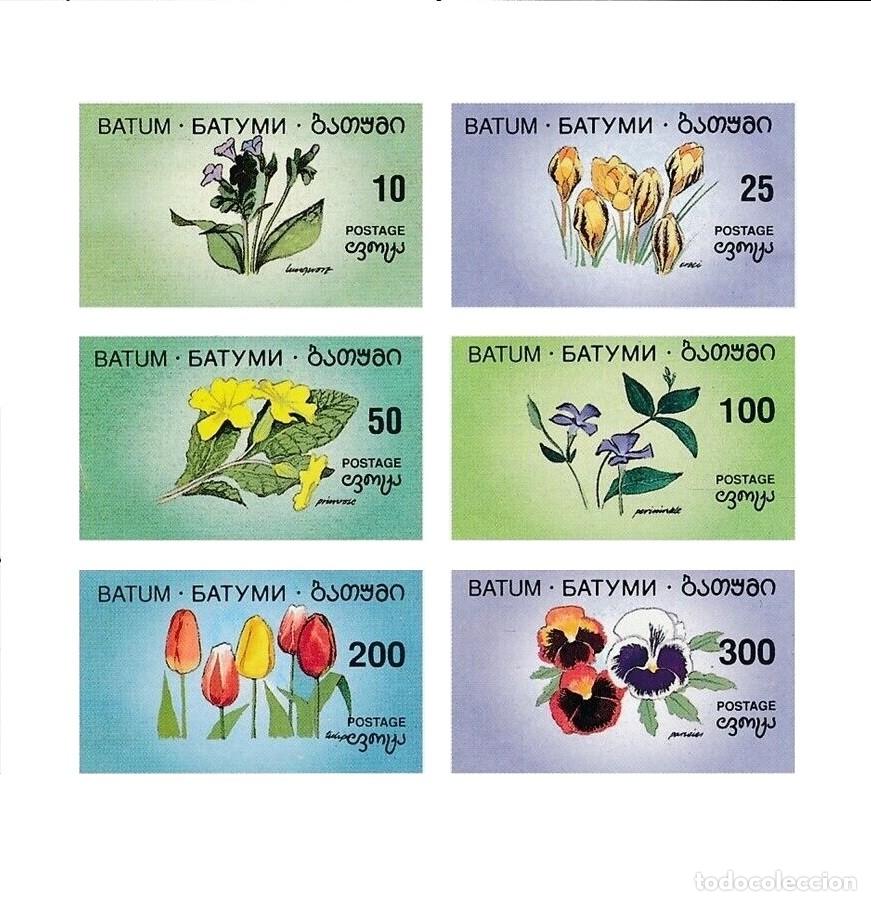 Sellos: BATUM 1994 SHEET MNH IMPERF FLORES FLOWERS FLEURS BLUMEN FIORI