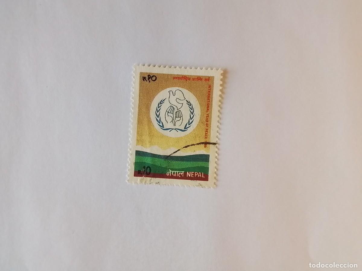 Sellos: A&Ntilde;O 1986 NEPAL SELLO USADO