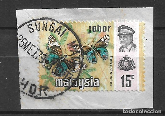 Sellos: MALASIA 1976 scott 137B usado mariposas- 10/4