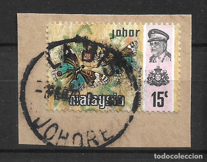 Sellos: MALASIA 1976 scott 137B usado mariposas- 10/4
