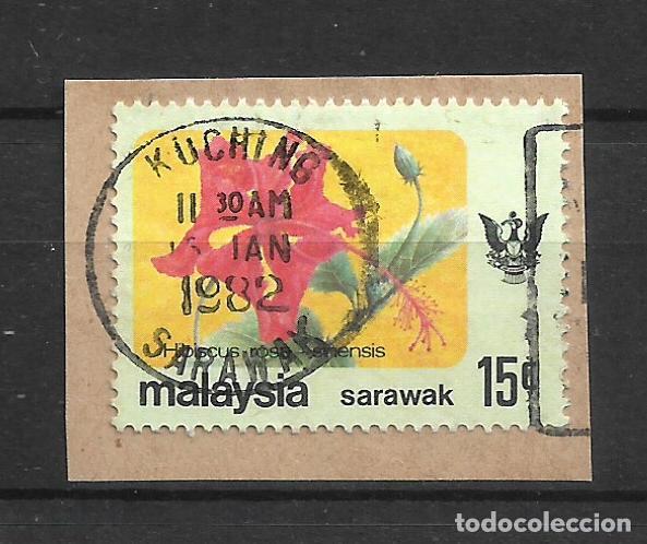 Sellos: MALASIA sarawak 1982 usado flora- 10/4