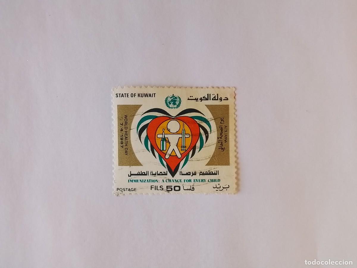 Sellos: A&Ntilde;O 1987 KUWAIT SELLO USADO