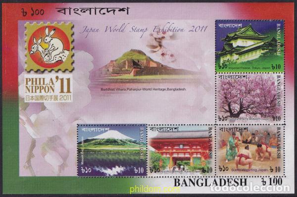 Sellos: 698853 MNH BANGLADESH 2011 PHILANIPPON 2011. EXPOSICION FILATELICA INTERNACIONAL EN YOKOHAMA (JAPON