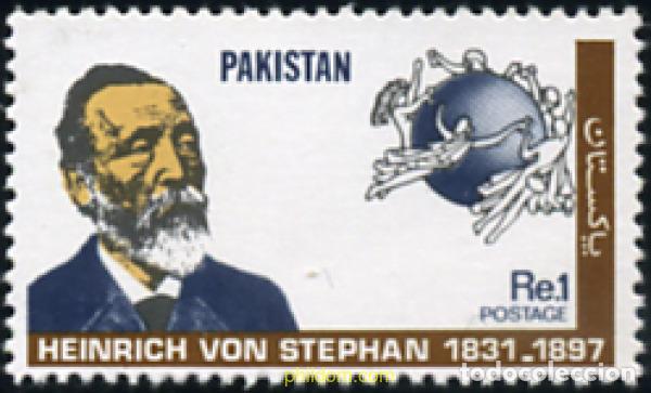 Sellos: 349241 MNH PAKISTAN 1981 ANIVERSARIO