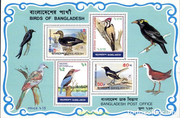 Sellos: 36152 MNH BANGLADESH 1983 AVES