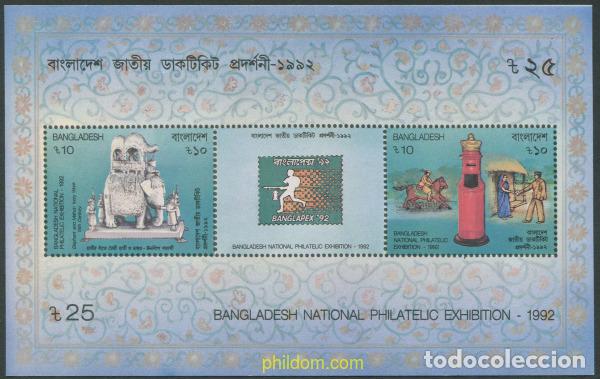 Sellos: 694734 MNH BANGLADESH 1992 BANGLAPEX 92, EXPOSICION FILATELICA NACIONAL