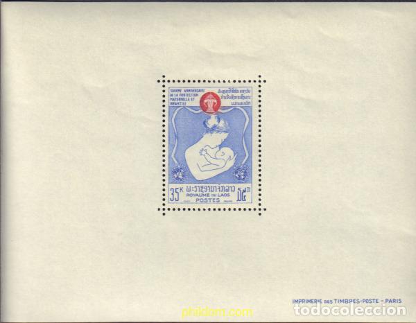 Sellos: 596735 MNH LAOS 1965 PROTECCION DE LA MADRE Y DE LA INFANCIA
