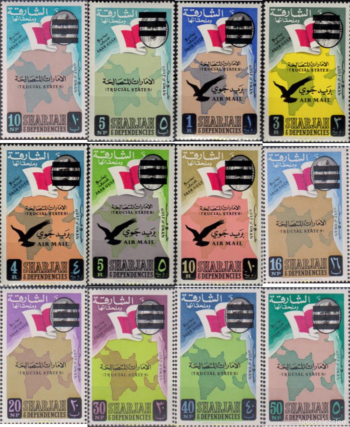 Sellos: 179706 MNH SHARJAH 1965 SIMBOLOS NACIONALES
