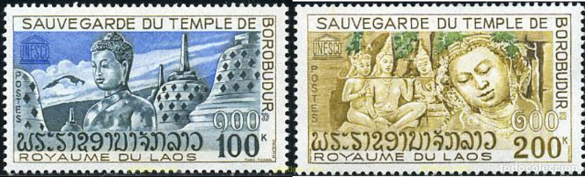 Sellos: 212385 MNH LAOS 1975 SALVACION DEL TEMPLO DE BOROBUDUR