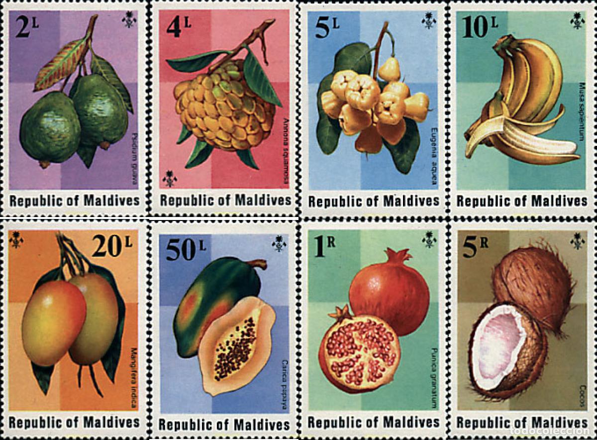 Sellos: 201682 MNH MALDIVAS 1975 FRUTAS TROPICALES
