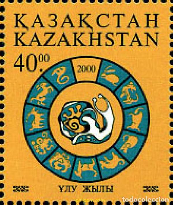 Sellos: 100559 MNH KAZAJSTAN 2001 NUEVO A&Ntilde;O CHINO DEL CARACOL