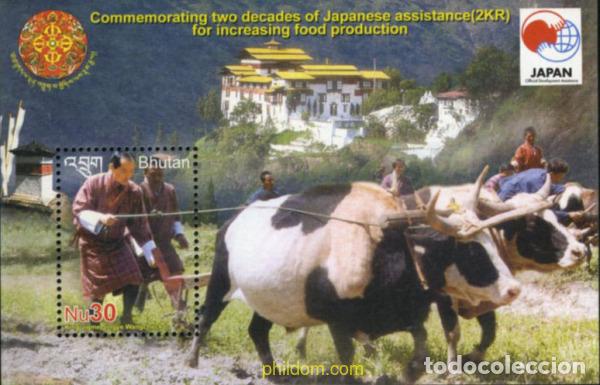 Sellos: 180261 MNH BHUTAN 2004 AGRICULTURA 20 A&Ntilde;OS DE ASISTENCIA JAPONESA POR EL DESARROLLO AGRICOLA
