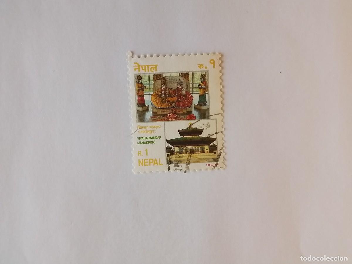 Sellos: A&Ntilde;O 1981 NEPAL SELLO USADO