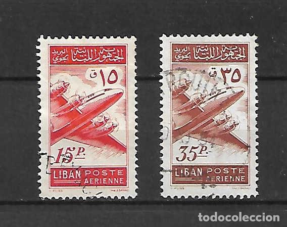 Sellos: Aviones comerciales de L&Iacute;BANO, sellos a&ntilde;o 1953