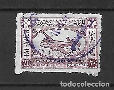 Sellos: Avi&oacute;n comercial de Arabia Saudita, sello a&ntilde;o 1961 Yvert 2,50 &euro;