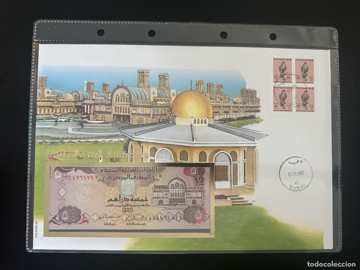 Sellos: Sobre numism&aacute;tico Emiratos &Aacute;rabes Unidos 5 Dirhams Dubai 1995