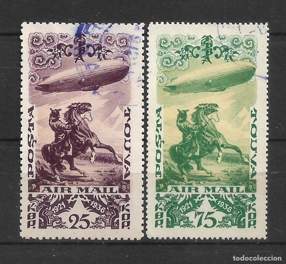 Sellos: TANNU TUVA a&ntilde;o 1936 sellos usado correo aereo - 34/26