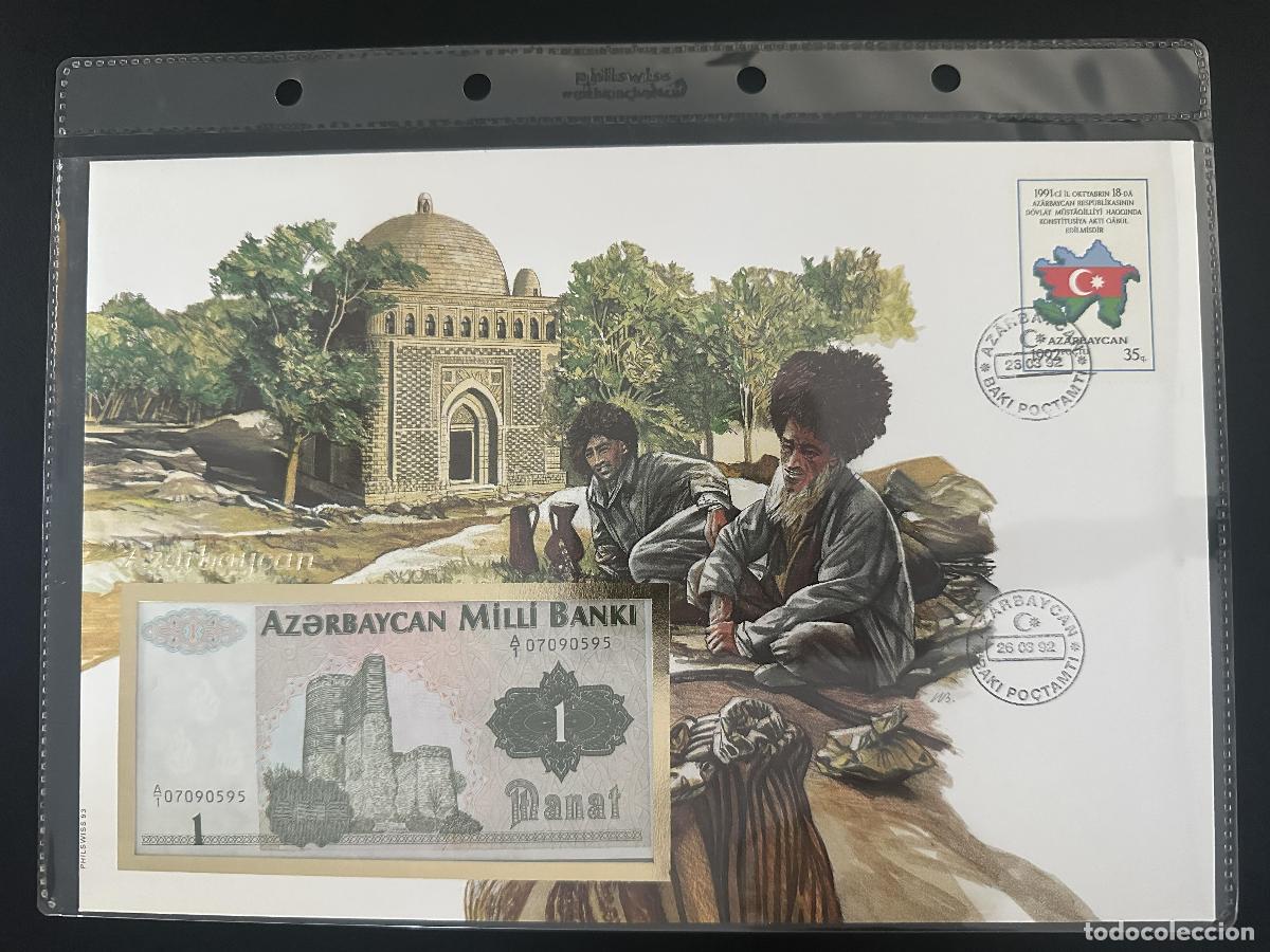 Sellos: Azerbaiy&aacute;n 1992 sobre numism&aacute;tico billete 1 Manat Philswiss