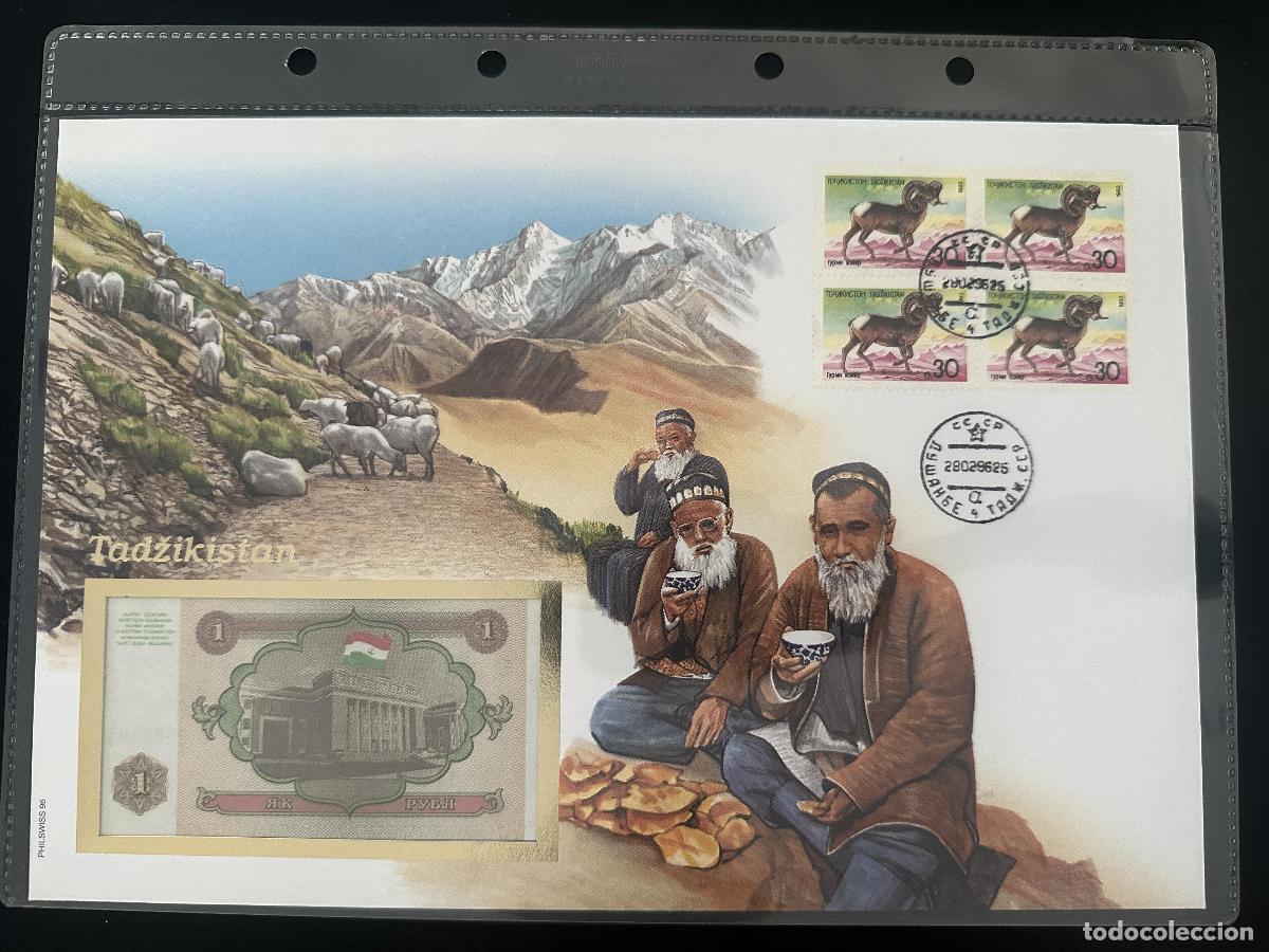Sellos: Tayikist&aacute;n sobre numism&aacute;tico billete 1 rublo sellos argalis