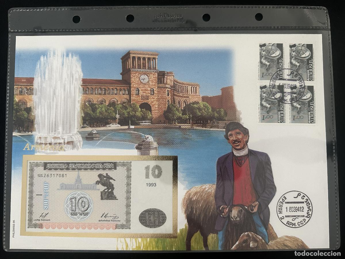 Sellos: Armenia sobre numism&aacute;tico billete 10 Dram 1993 sellos Erev&aacute;n