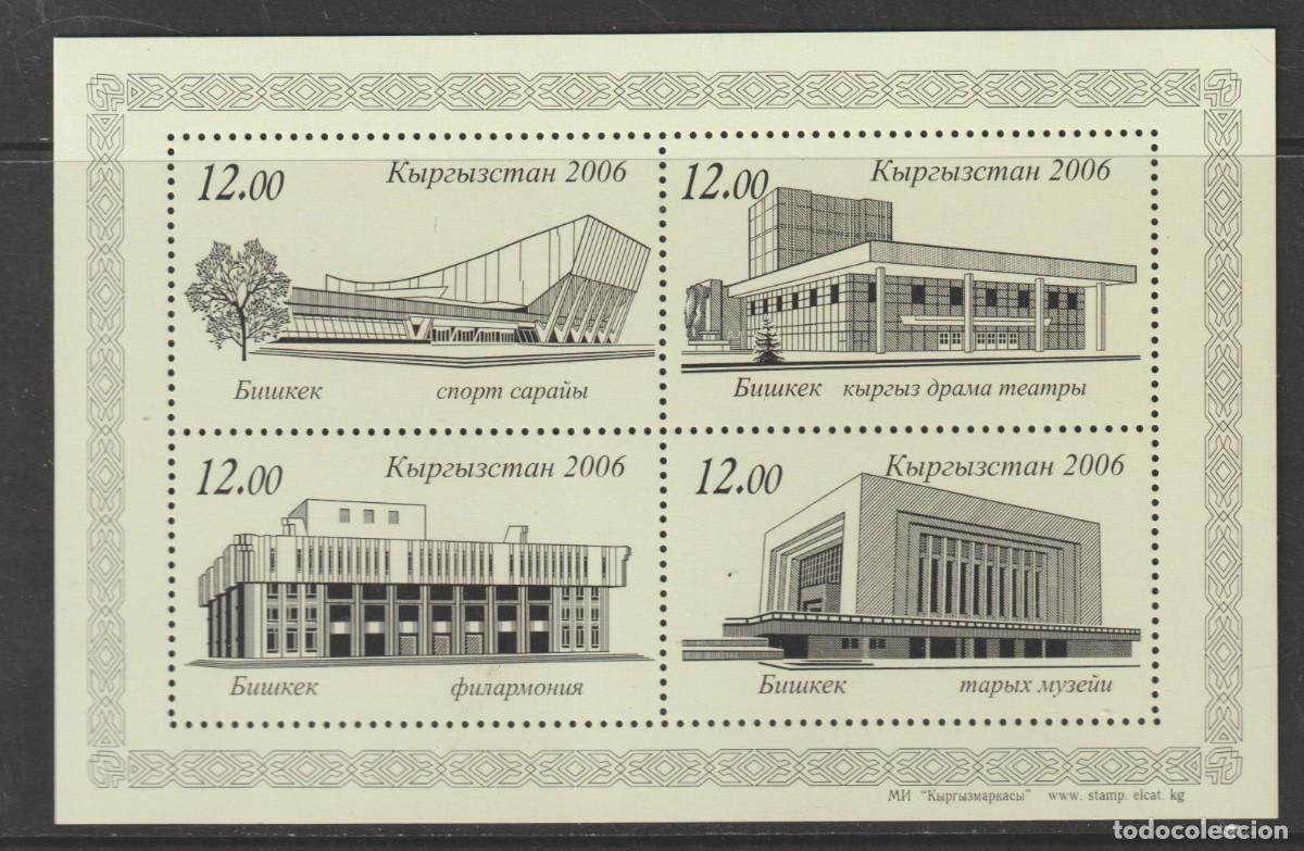 Sellos: Kyrgyzstan 2005 - Yvert 371/374 mnh**